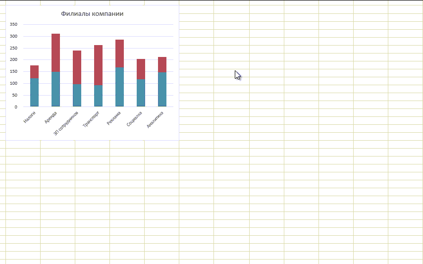 chart-options2.gif chart-options2.gif