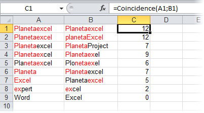 udf_coincidence.png udf_coincidence.png