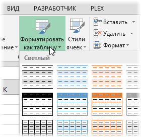 dynamic_range1.png dynamic_range1.png