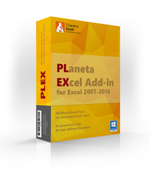 Надстройка PLEX для Excel
